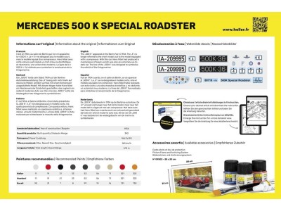 500 K Special Roadster 