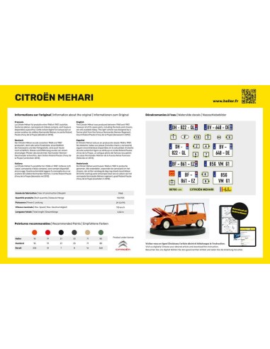Citroen Mehari 