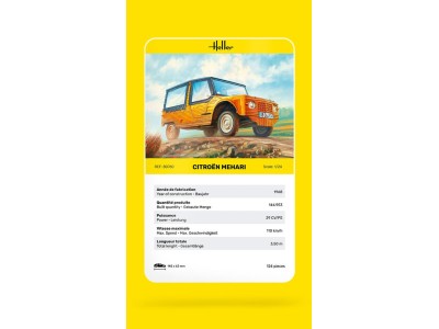 Citroen Mehari 