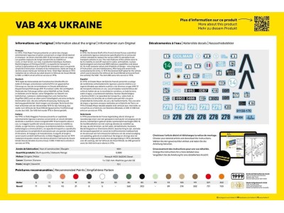 VAB 4x4 Ukraine 