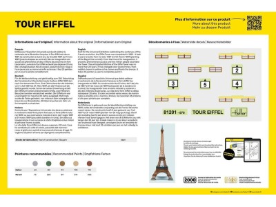 Tour Eiffel 