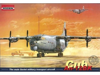 AN-12BK Cub 