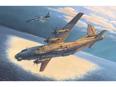 An-12 BK-PPS 