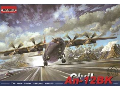 AN-12BK Civil 
