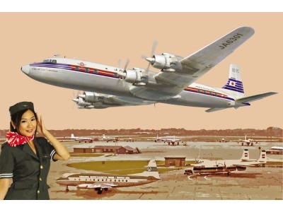 DC-7C Japan Air Lines 