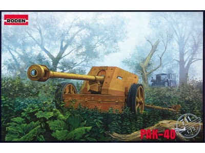 PAK-40 
