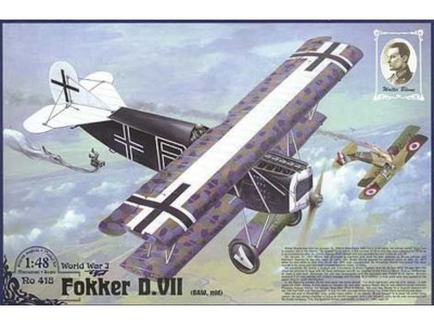 Fokker D.VII ( OAW) ''Walter Blume'' 