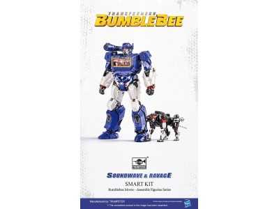 TF-6 Soundwave 