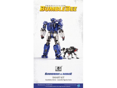 TF-6 Soundwave 