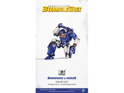TF-6 Soundwave 