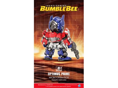 TF-6 Optimus Prime Q-Version 