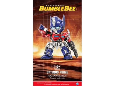 TF-6 Optimus Prime Q-Version 