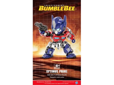 TF-6 Optimus Prime Q-Version 