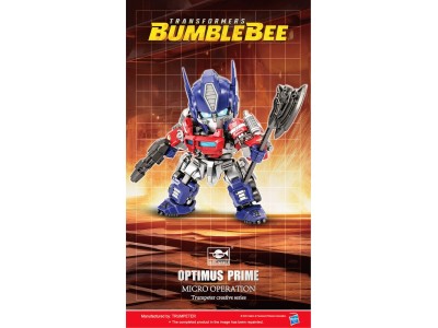 TF-6 Optimus Prime Q-Version 