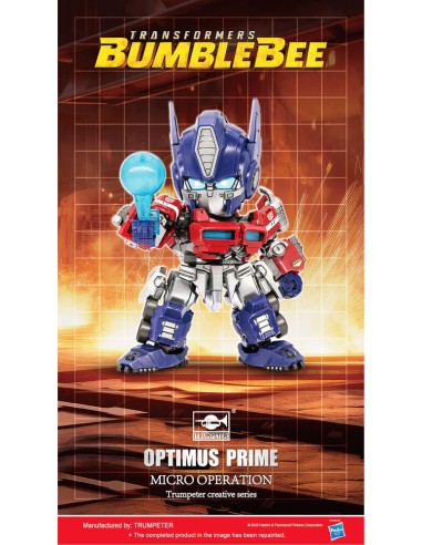 TF-6 Optimus Prime Q-Version 