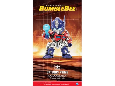 TF-6 Optimus Prime Q-Version 