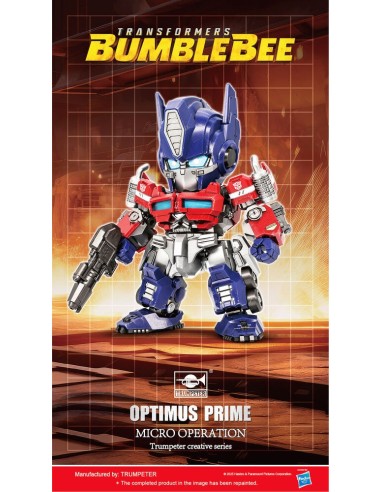 TF-6 Optimus Prime Q-Version 