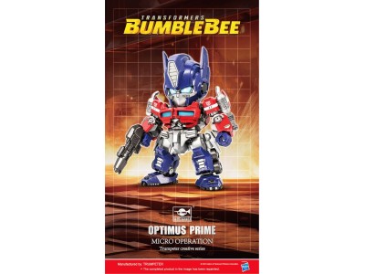 TF-6 Optimus Prime Q-Version 