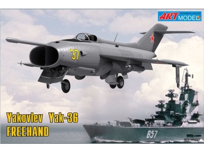 Yakovlev Yak-36 "Freehand" 