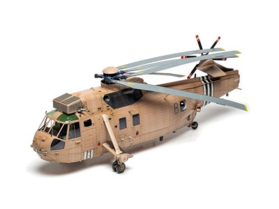 Westland Sea King HC.4 