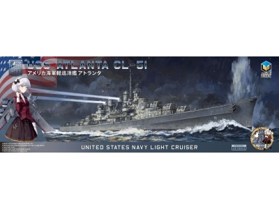 USS ATLANTA CL-51 (ATORI BRAND) 