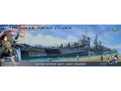 USS SAN DIEGO CL-53 (ATORI BRAND) 