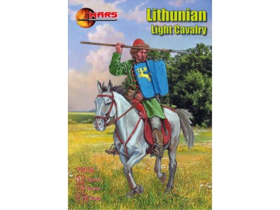 Lithunian light cavalary,1 half of XV ce 