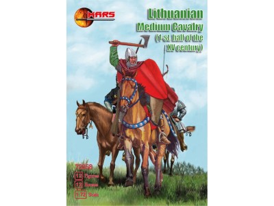 Lithuanian medium cavalry, 1st half XV c 