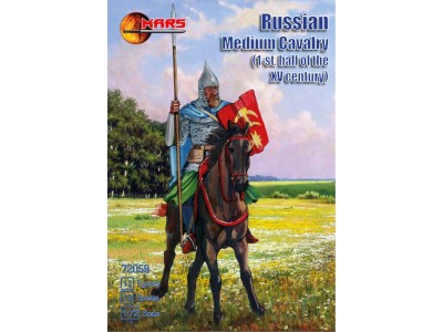 Russian medium cavalry,1st half of XV c. 