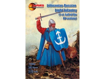 Lithuanian-Russian light infantry 