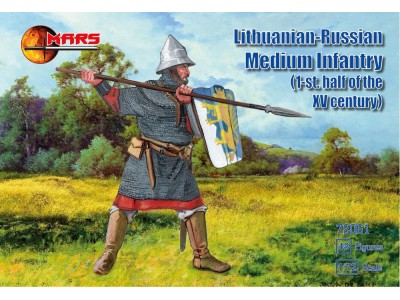 Lithuanian-Russian medium infantry 