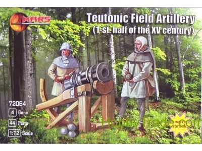 Teutonic field artillery,1st half XV cen 
