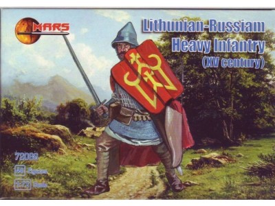Lithunian-Russian heavy infantry,XV cent 