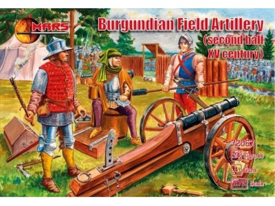 Burgundian field artillery,2nd half of the XV century 