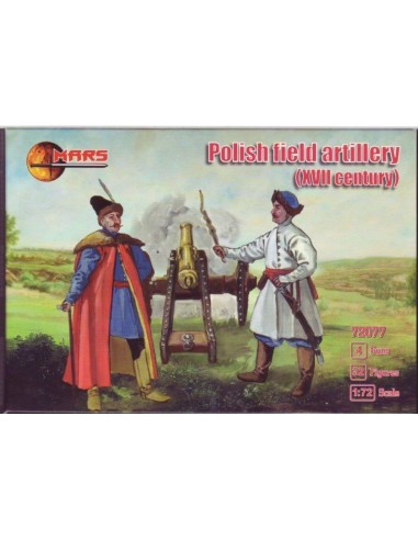 Polish field artillery, XVII century 