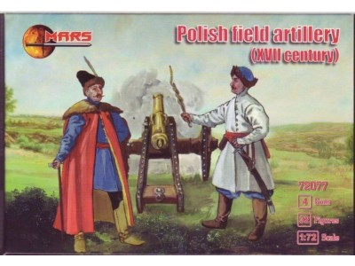 Polish field artillery, XVII century 