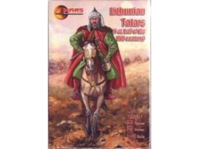 Lithuanian Tatars, 1st half of 17th cent 