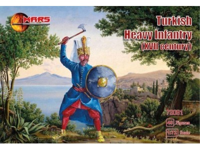 Turkish heavy infantry, XVII century 
