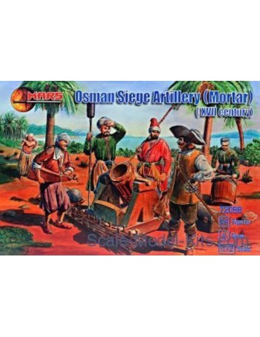 Osman siege artillery (Mortar,XVII centu 
