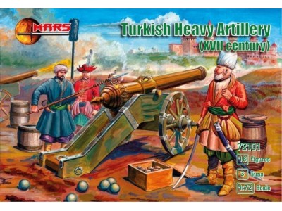 Turkish heavy artillery, XVII century 