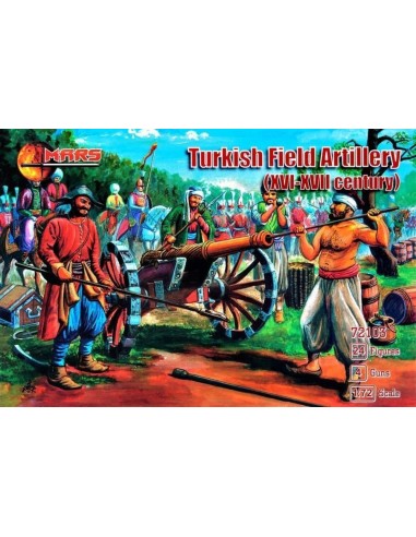 Turkish field artillery,XVI-XVII century 
