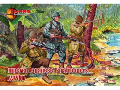 WWII Imperial Japanese paratroopers 