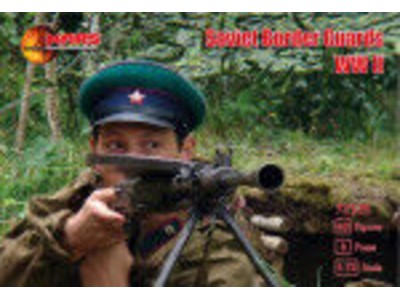 Soviet Border Guards WWII 