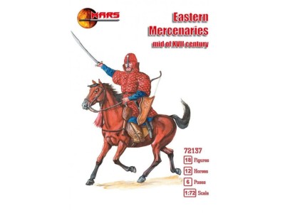 Eastern Mercenaries mid of 17 century 