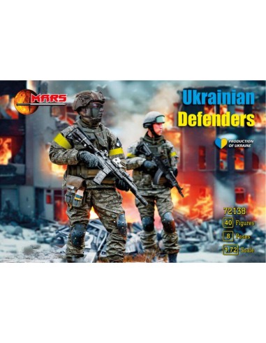 Ukrainian Defenders 