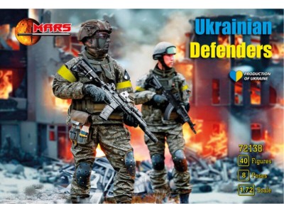 Ukrainian Defenders 