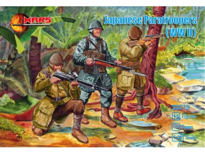 Japanese Paratroopers WWII 