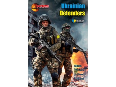 Ukrainian Defenders 