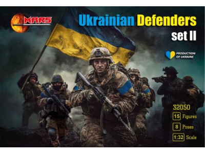 Ukrainian Defenders, set 2 