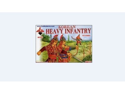 Korean heavy infantry, 16.-17. century 